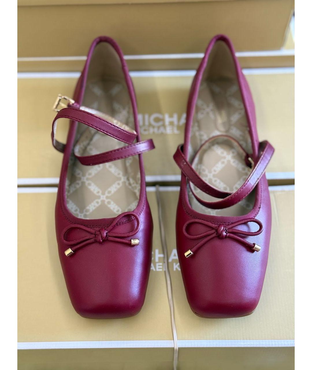 MICHAEL MICHAEL KORS Бордовые кожаные балетки, фото 2