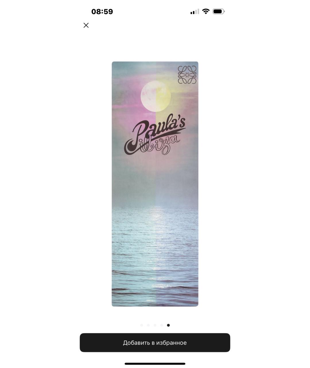 Изображение продукта