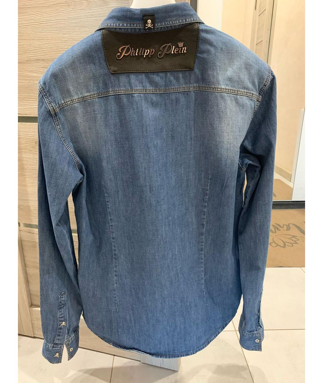 PHILIPP PLEIN Синяя хлопковая классическая рубашка, фото 4