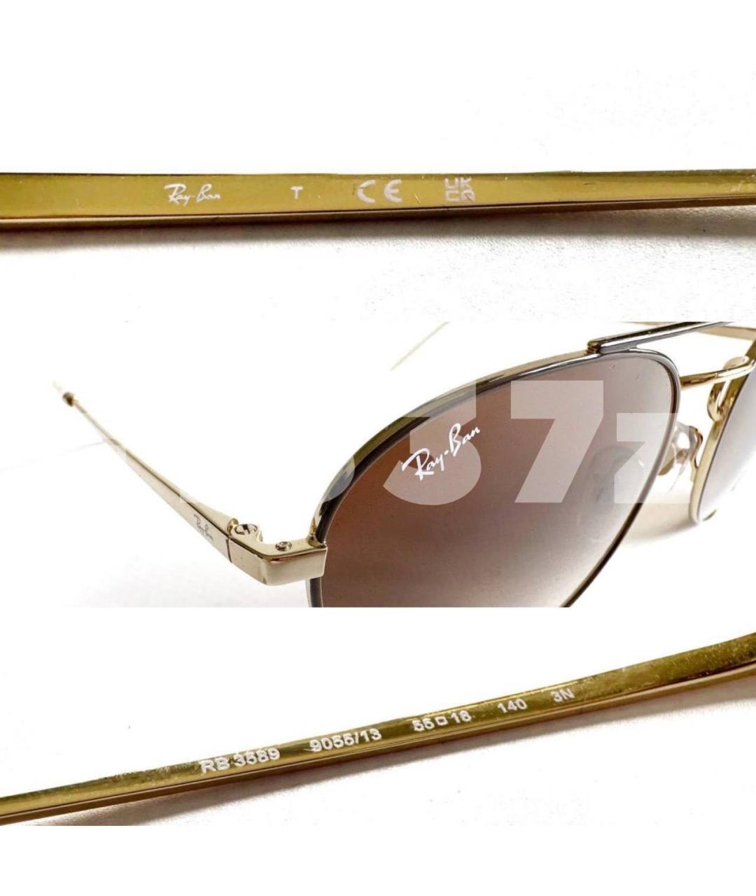 RAY BAN Коричневые солнцезащитные очки, фото 4
