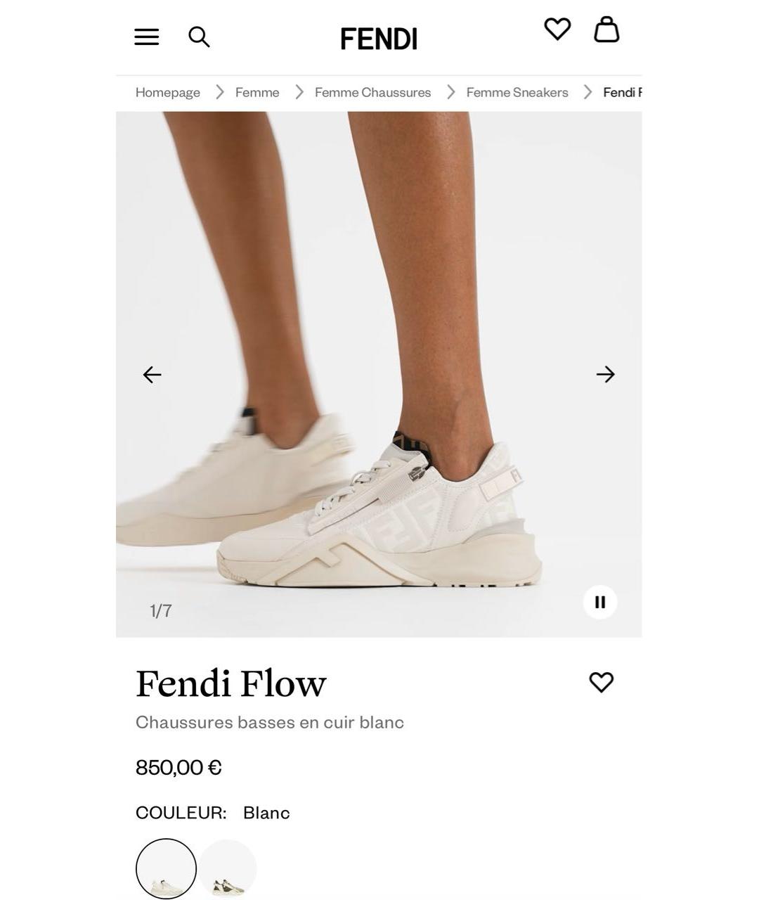 FENDI Бежевые кожаные кроссовки, фото 5