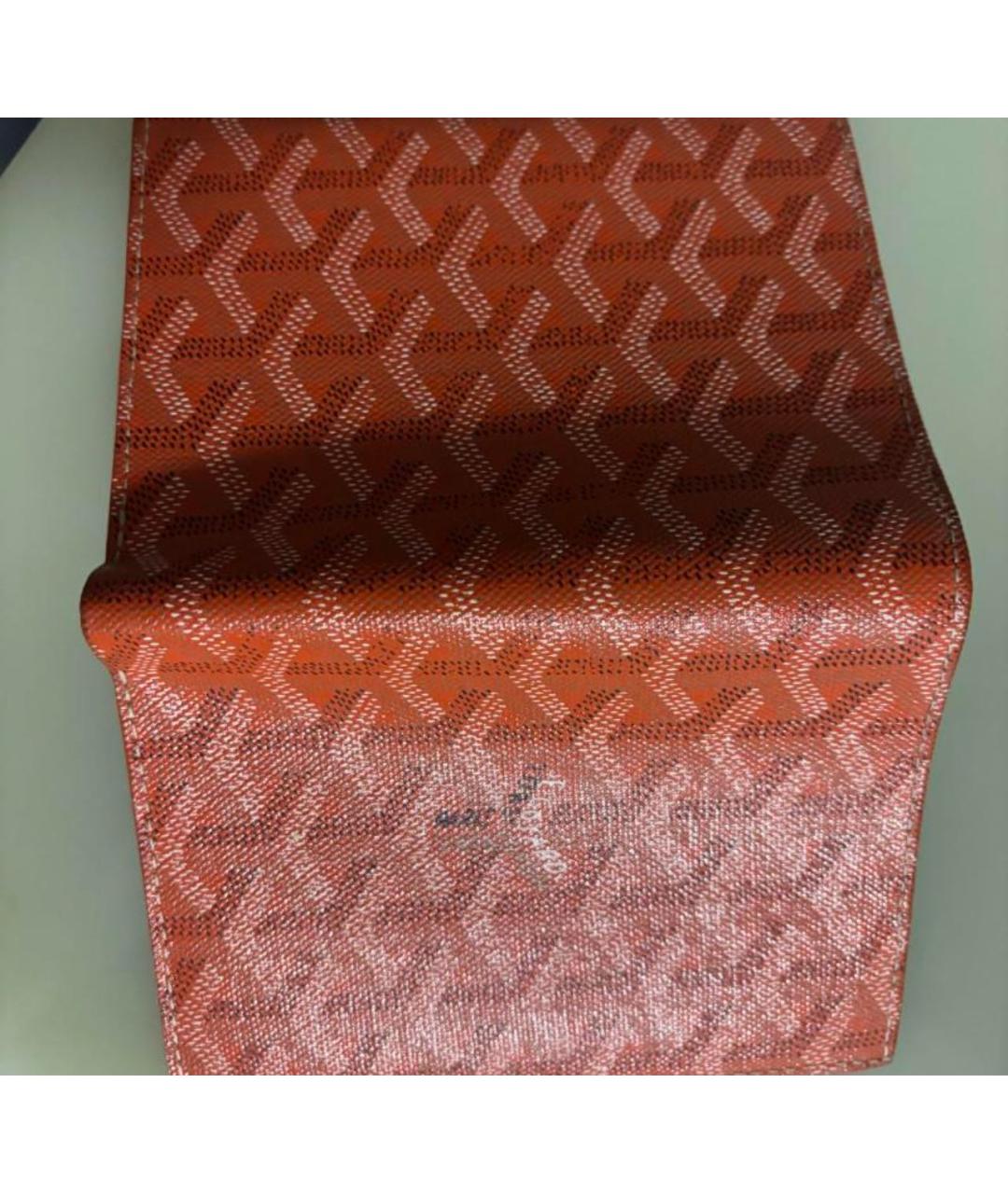 GOYARD Оранжевый кошелек, фото 5