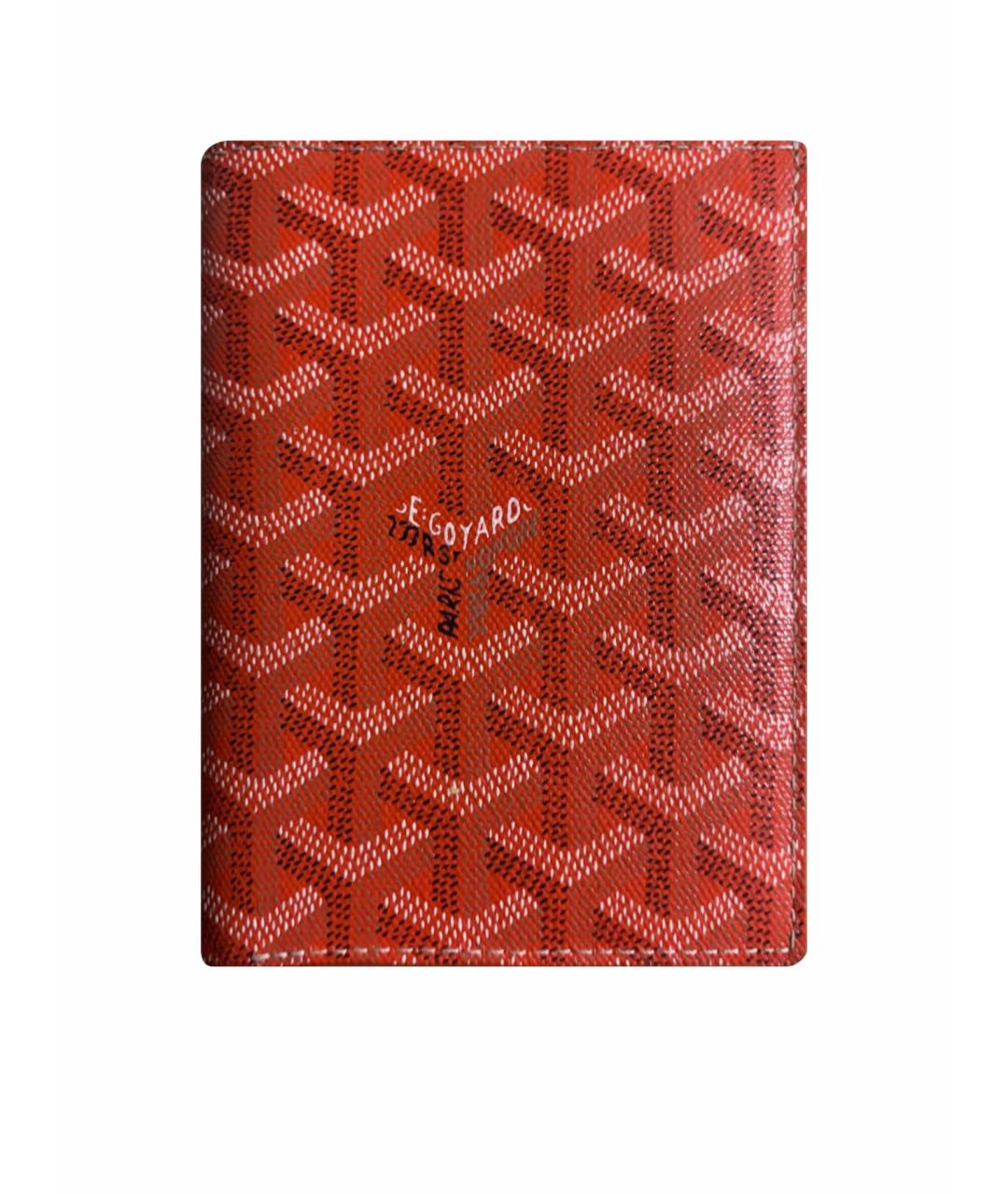 GOYARD Оранжевый кошелек, фото 1