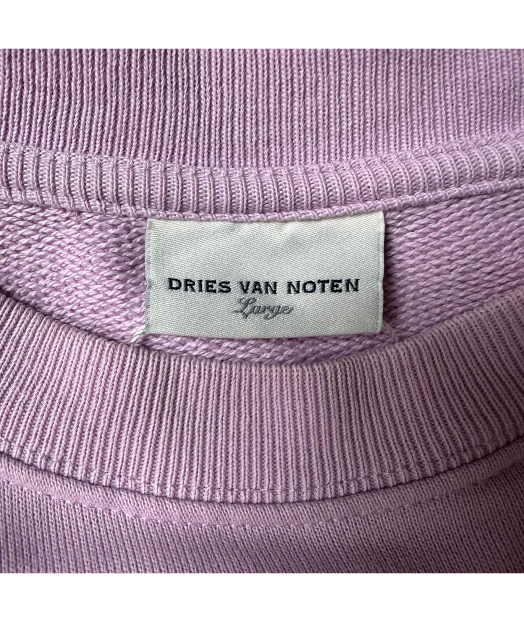 DRIES VAN NOTEN Фиолетовый хлопковый спортивные костюмы, фото 4