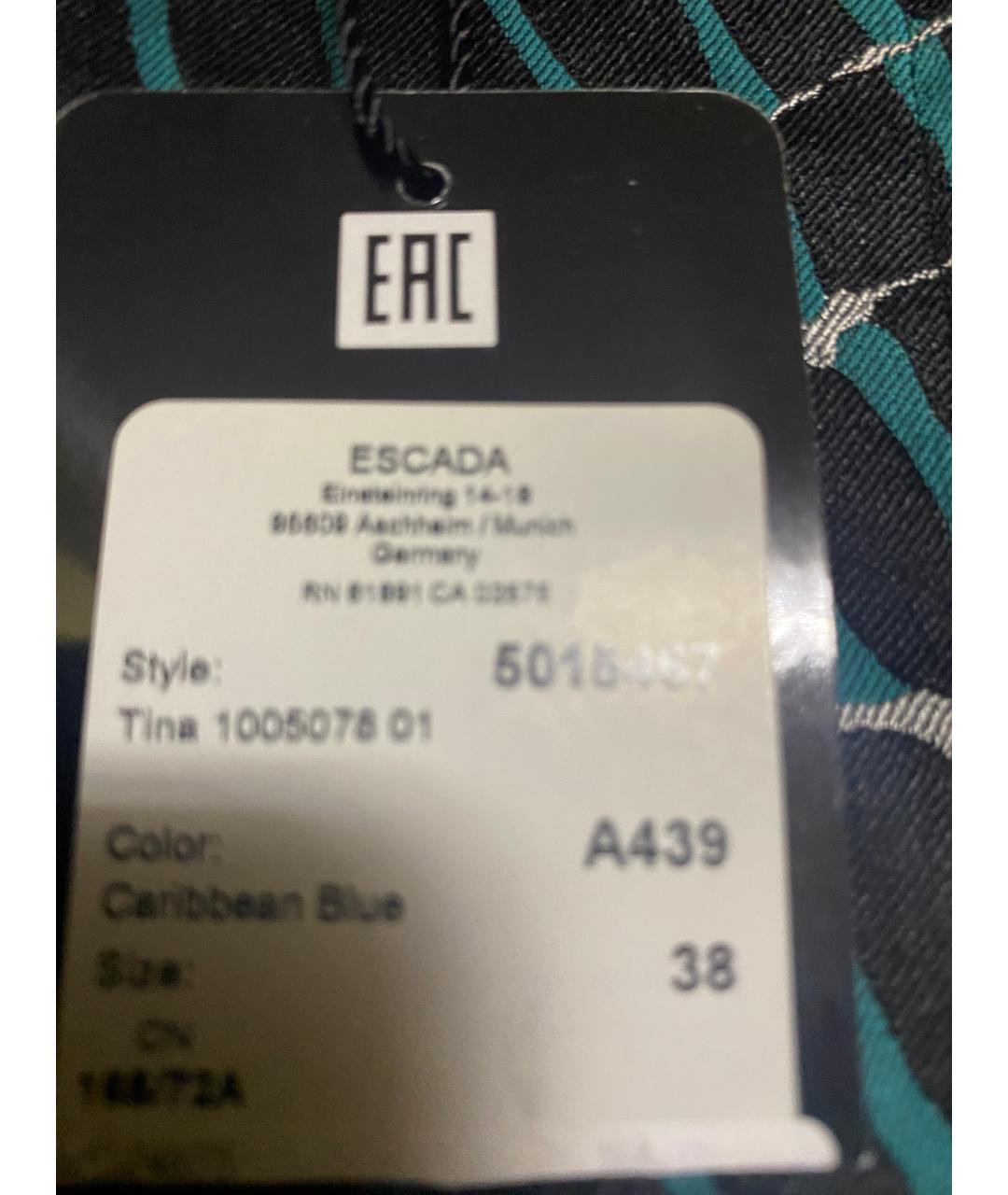 ESCADA Мульти вискозный костюм с брюками, фото 5