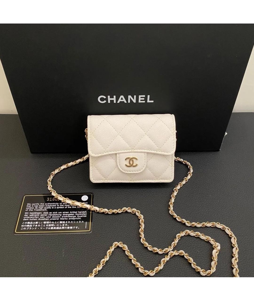 CHANEL Белая кожаная сумка через плечо, фото 6