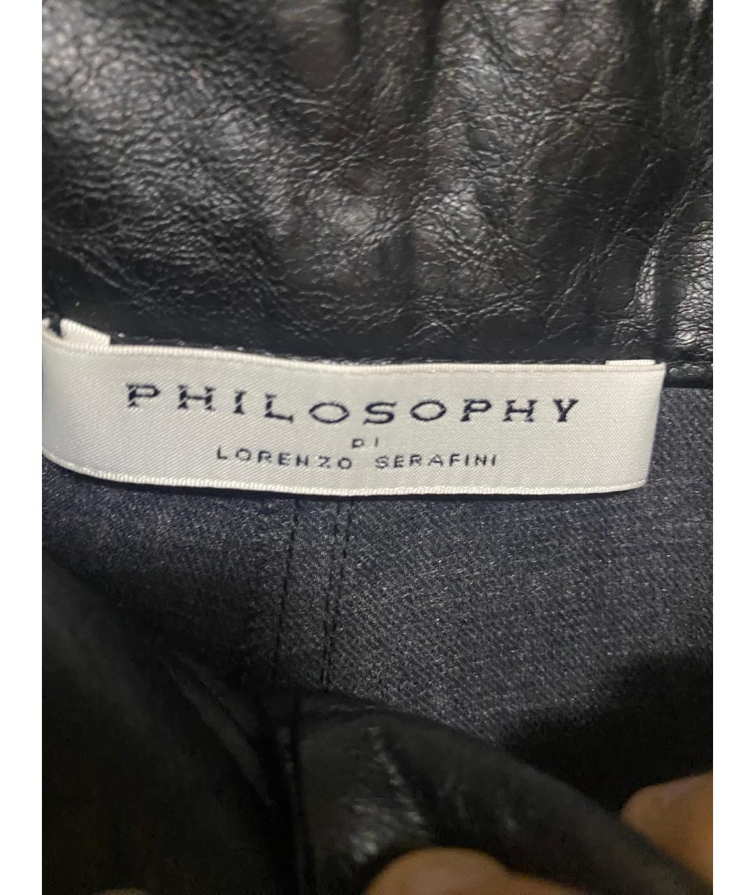 PHILOSOPHY DI LORENZO SERAFINI Мульти вискозный костюм с брюками, фото 3