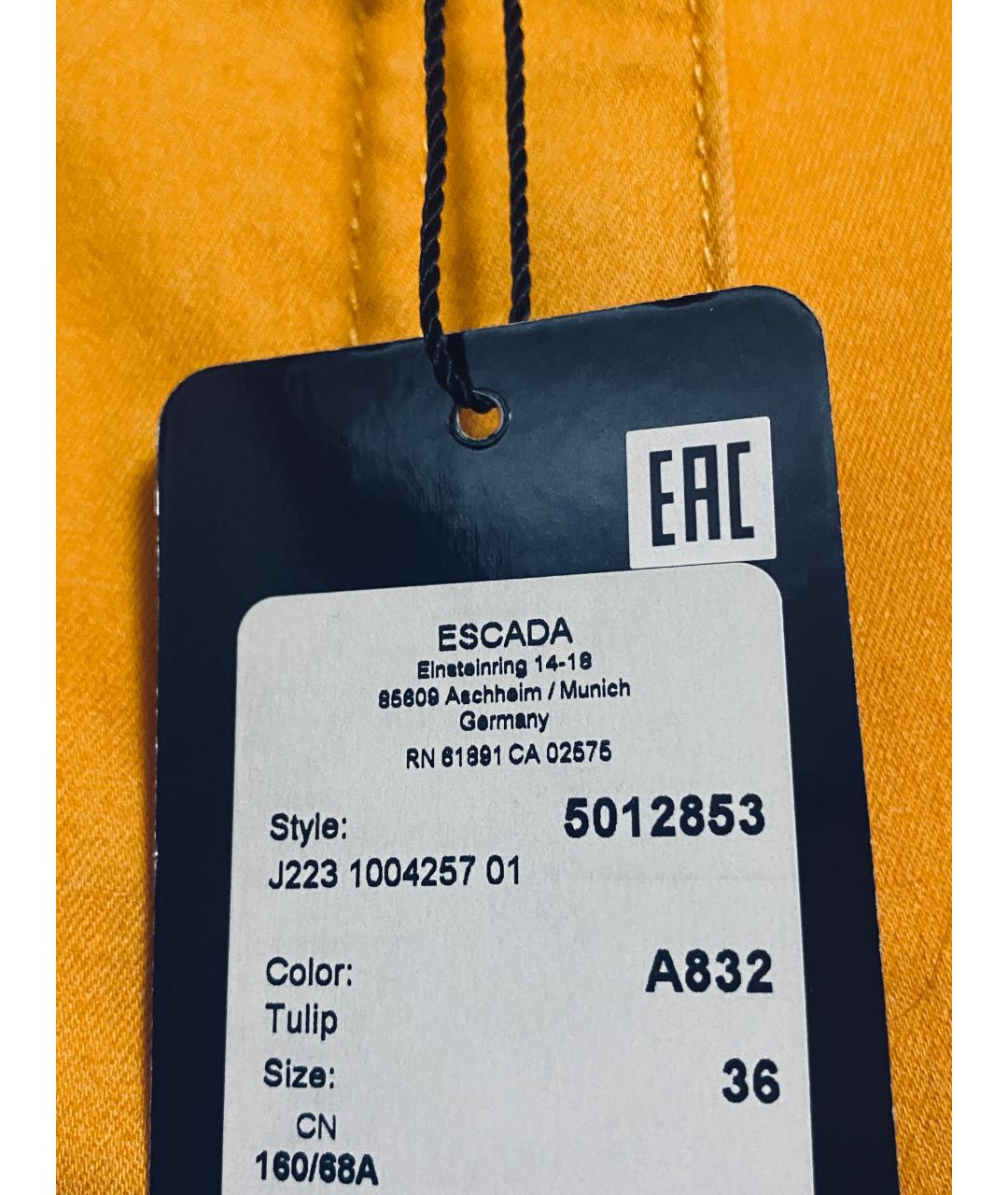 ESCADA Оранжевое хлопко-эластановые прямые джинсы, фото 3