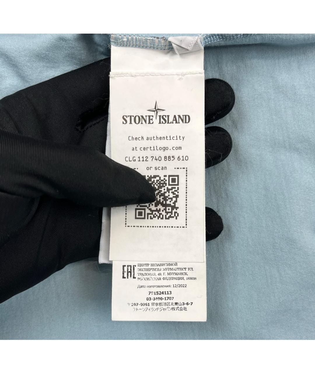 STONE ISLAND Голубая хлопковая футболка, фото 2
