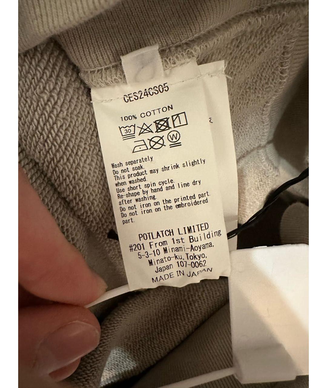 Изображение продукта