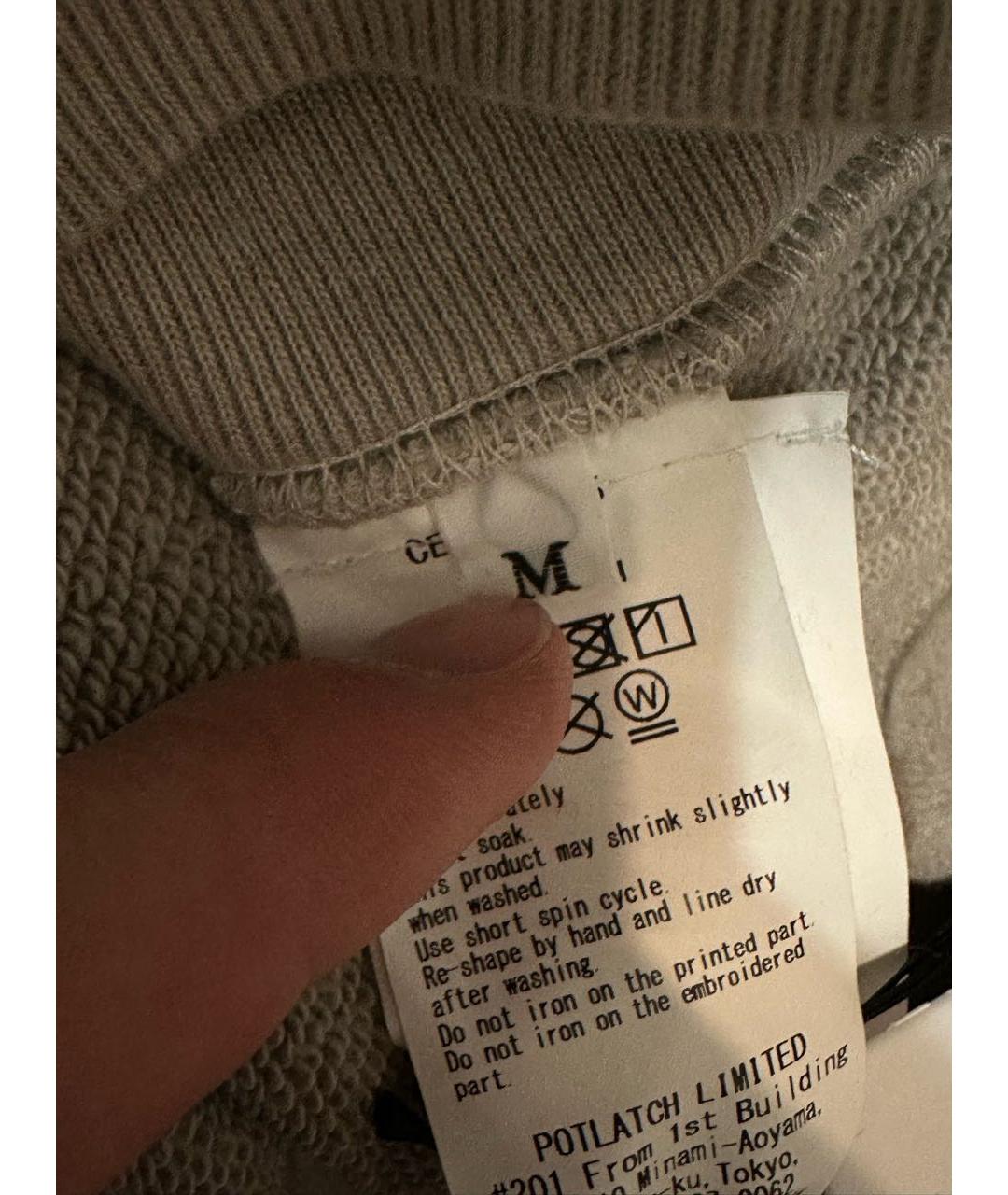Изображение продукта