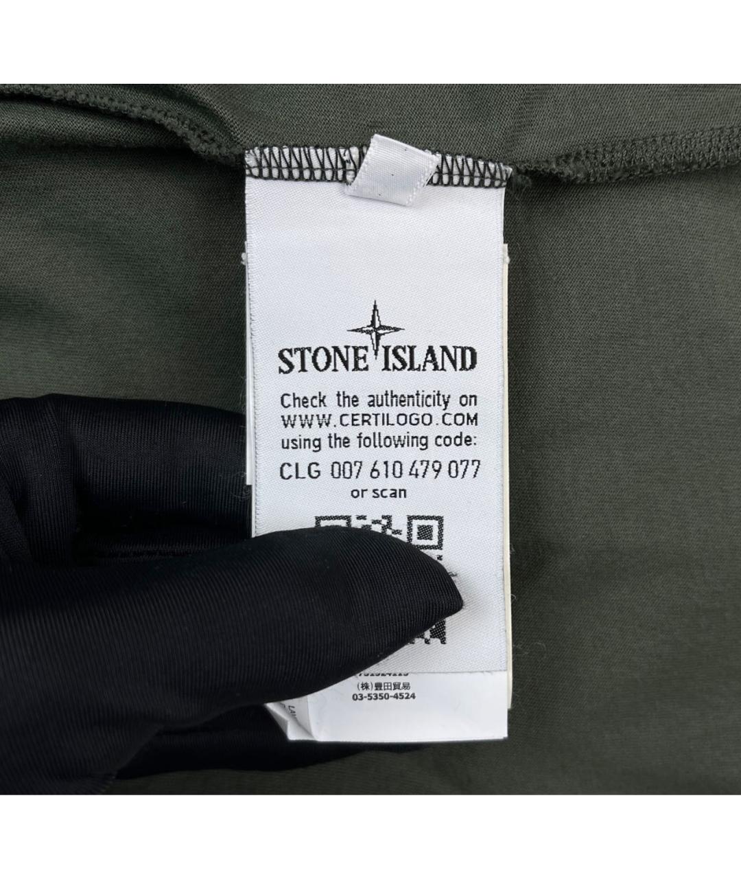 STONE ISLAND Хаки хлопковая футболка, фото 2