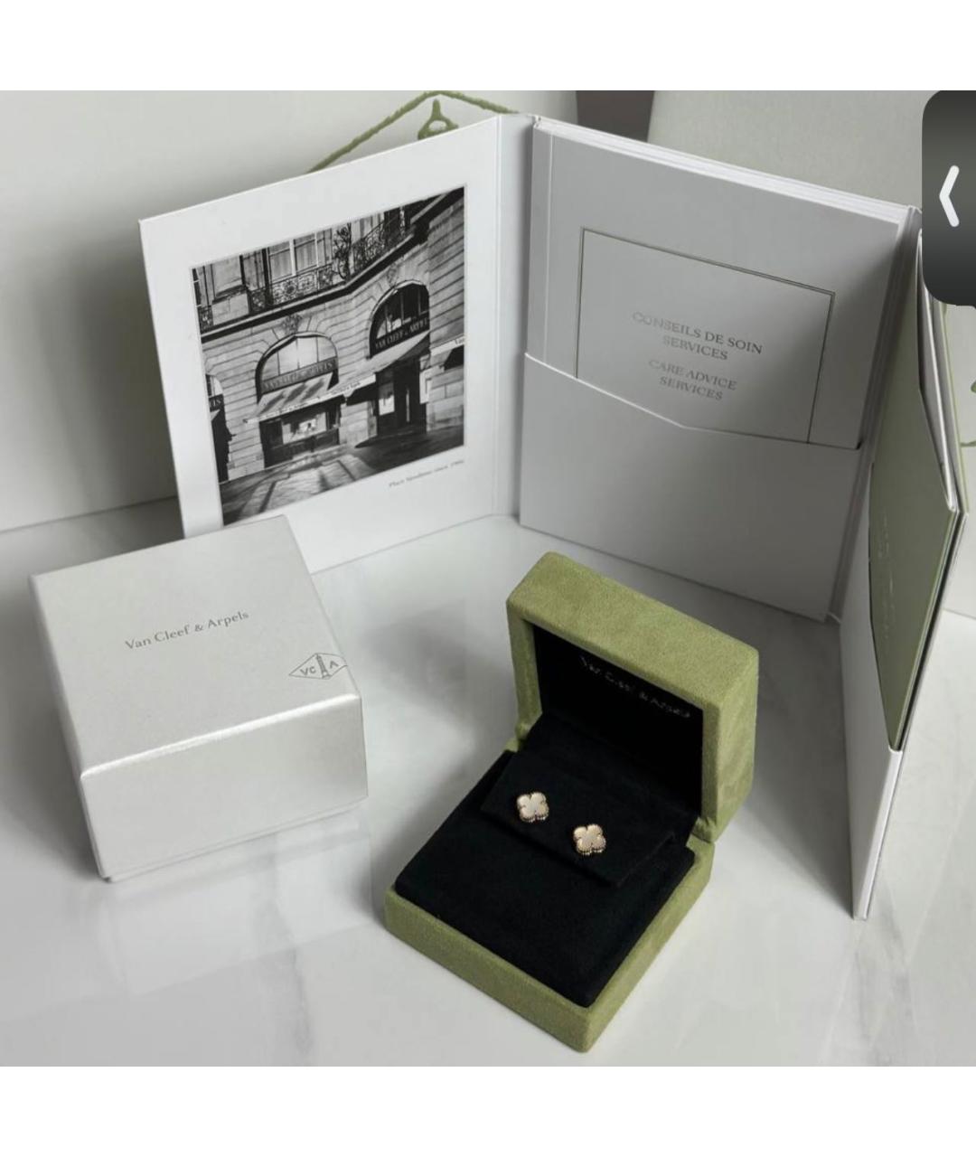 VAN CLEEF & ARPELS Белые серьги из желтого золота, фото 4
