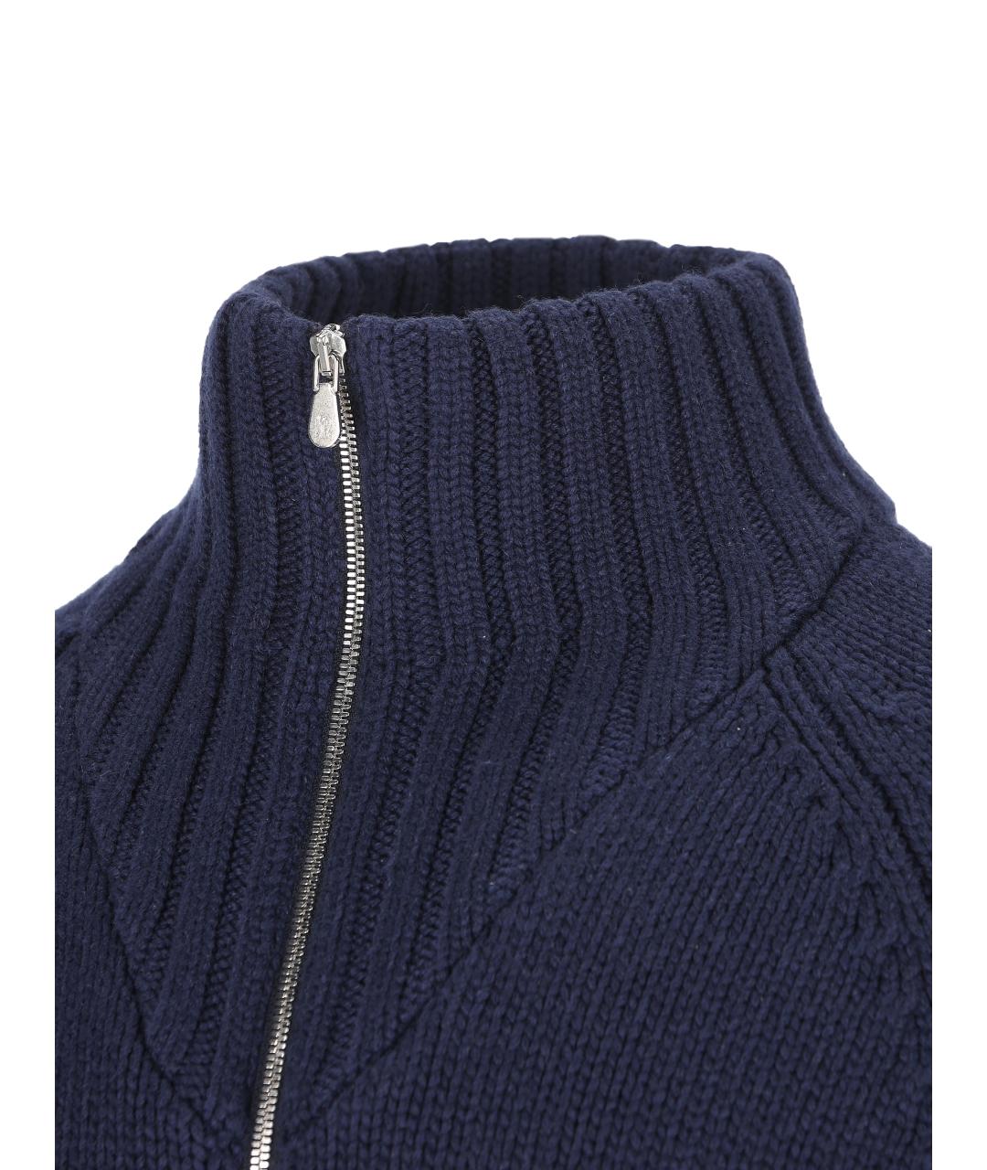 BRUNELLO CUCINELLI Темно-синяя кашемировая куртка, фото 2