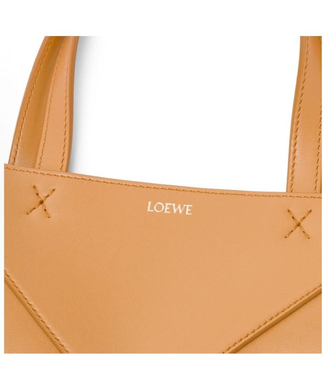 LOEWE Горчичная кожаная сумка с короткими ручками, фото 2