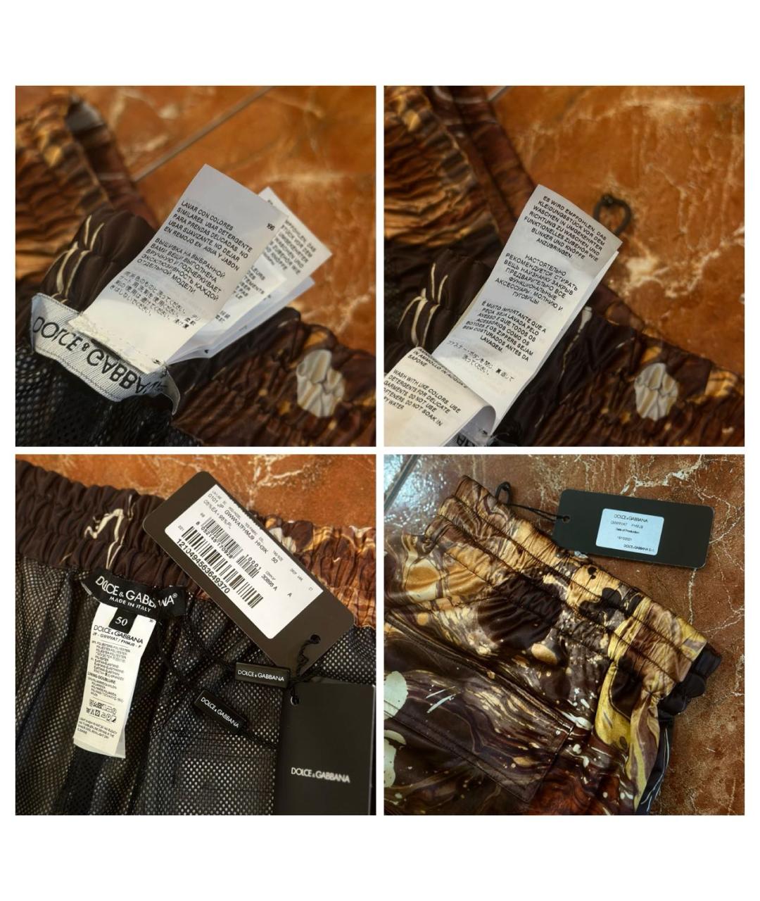 DOLCE&GABBANA Мульти шорты, фото 8