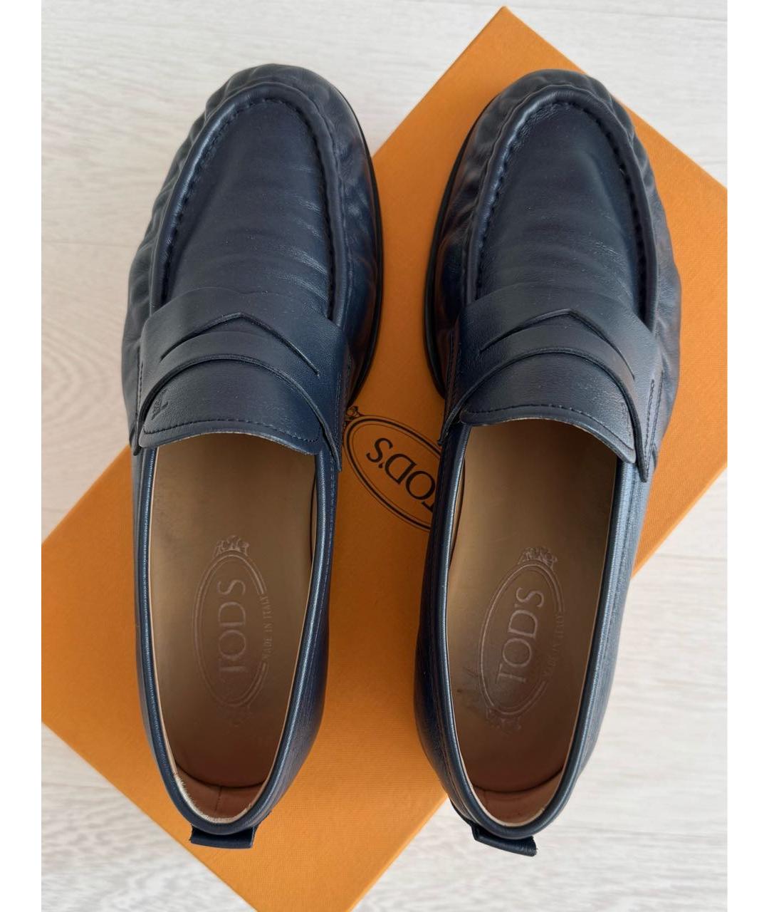 TOD'S Темно-синие кожаные лоферы, фото 3