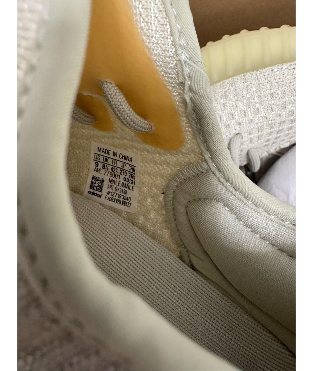 ADIDAS YEEZY Белые низкие кроссовки / кеды, фото 7