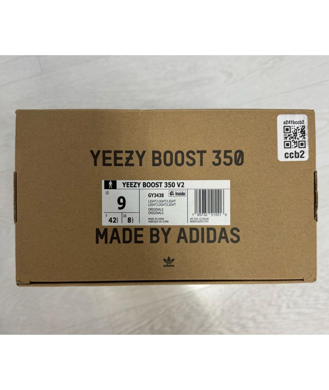 ADIDAS YEEZY Белые низкие кроссовки / кеды, фото 8