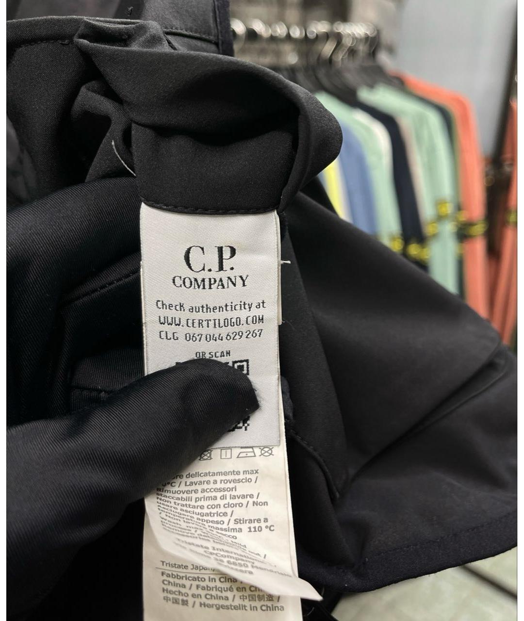 CP COMPANY Черный полиэстеровый жилет, фото 8