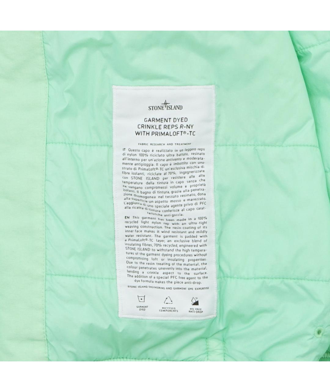STONE ISLAND Салатовая полиамидовая куртка, фото 5