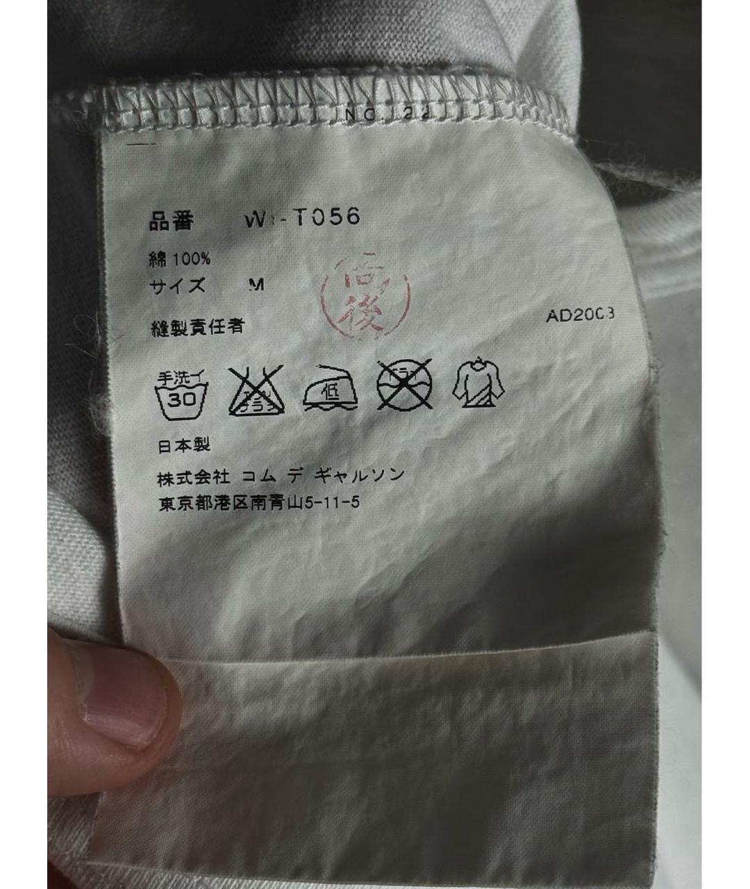 COMME DES GARÇONS Белая хлопковая футболка, фото 7