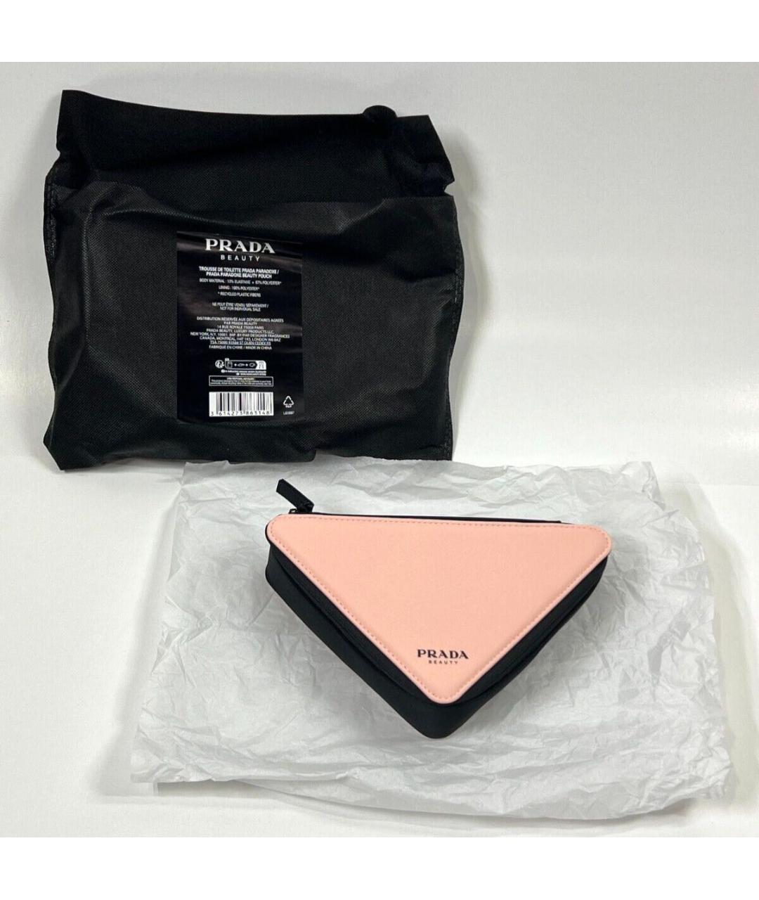 PRADA Розовая косметичка, фото 2