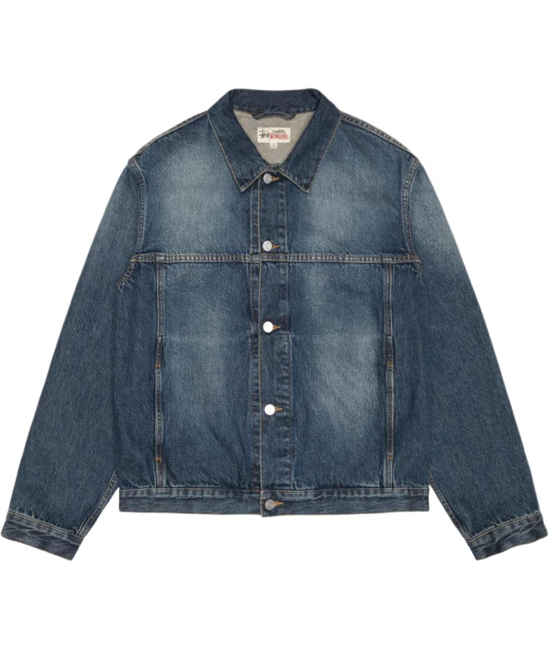 STUSSY Синяя куртка, фото 1