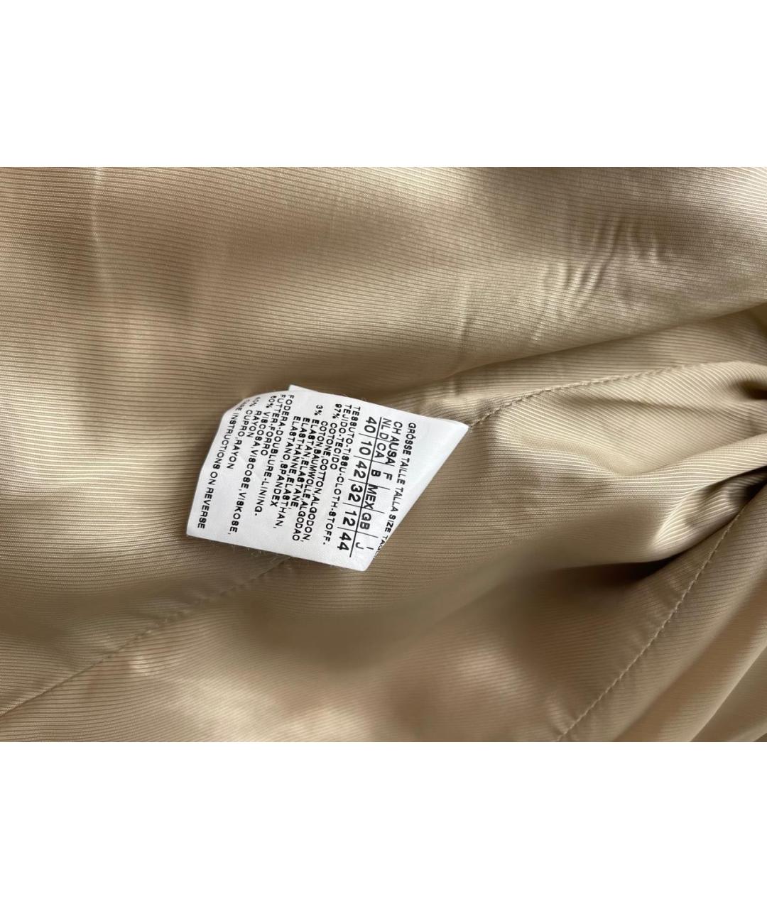 MAX MARA Бежевый хлопко-эластановый жакет/пиджак, фото 7