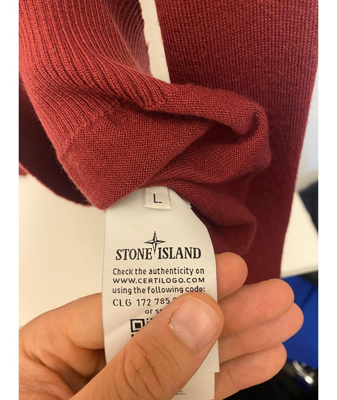 STONE ISLAND Бордовая шерстяная водолазка, фото 5