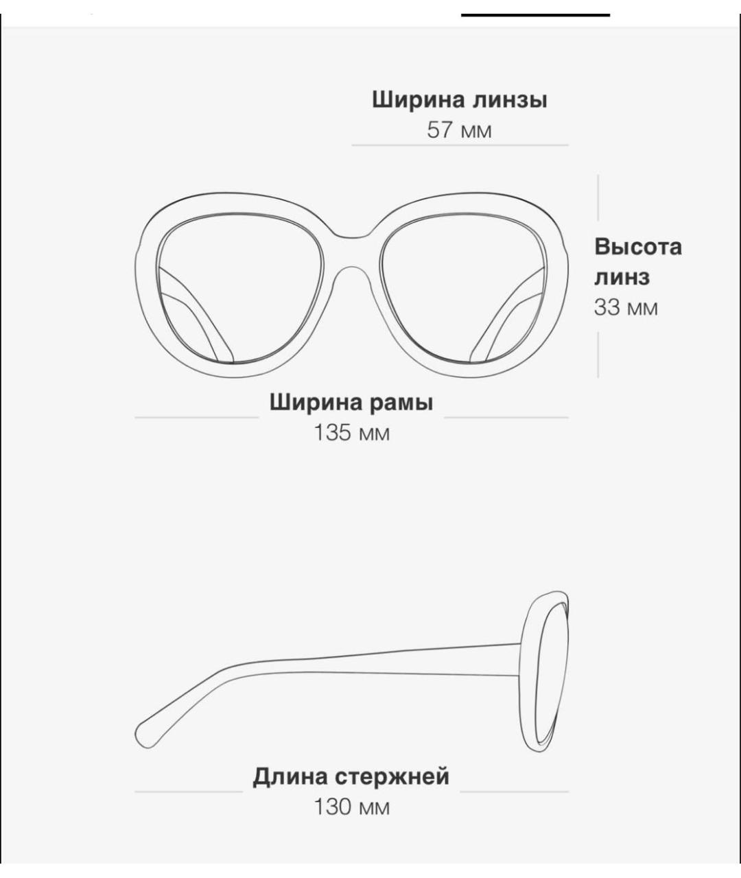 CHANEL Белые пластиковые солнцезащитные очки, фото 5
