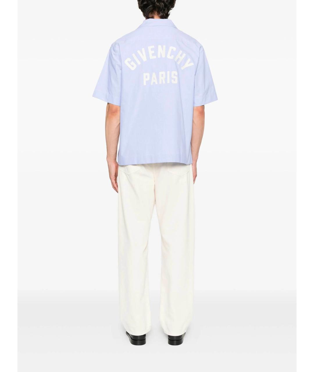 GIVENCHY Голубая кэжуал рубашка, фото 2