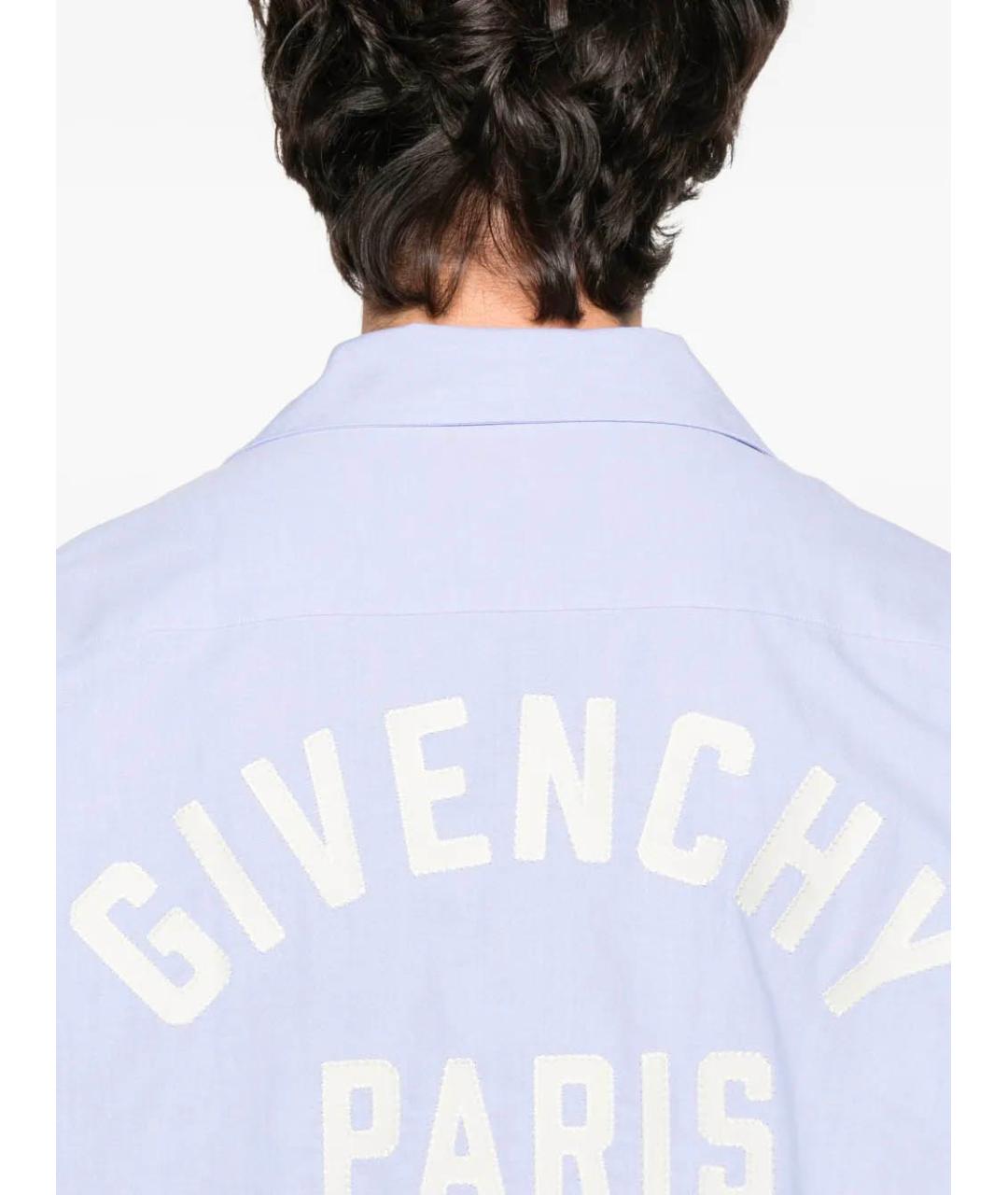 GIVENCHY Голубая кэжуал рубашка, фото 5