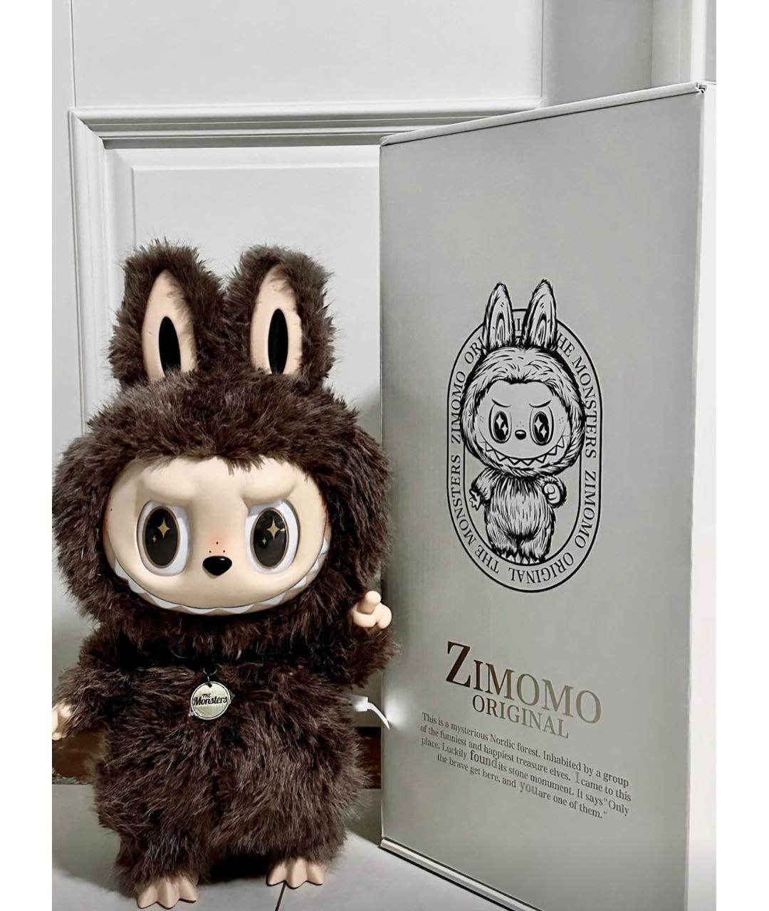 Labubu Коричневый брелок, фото 3