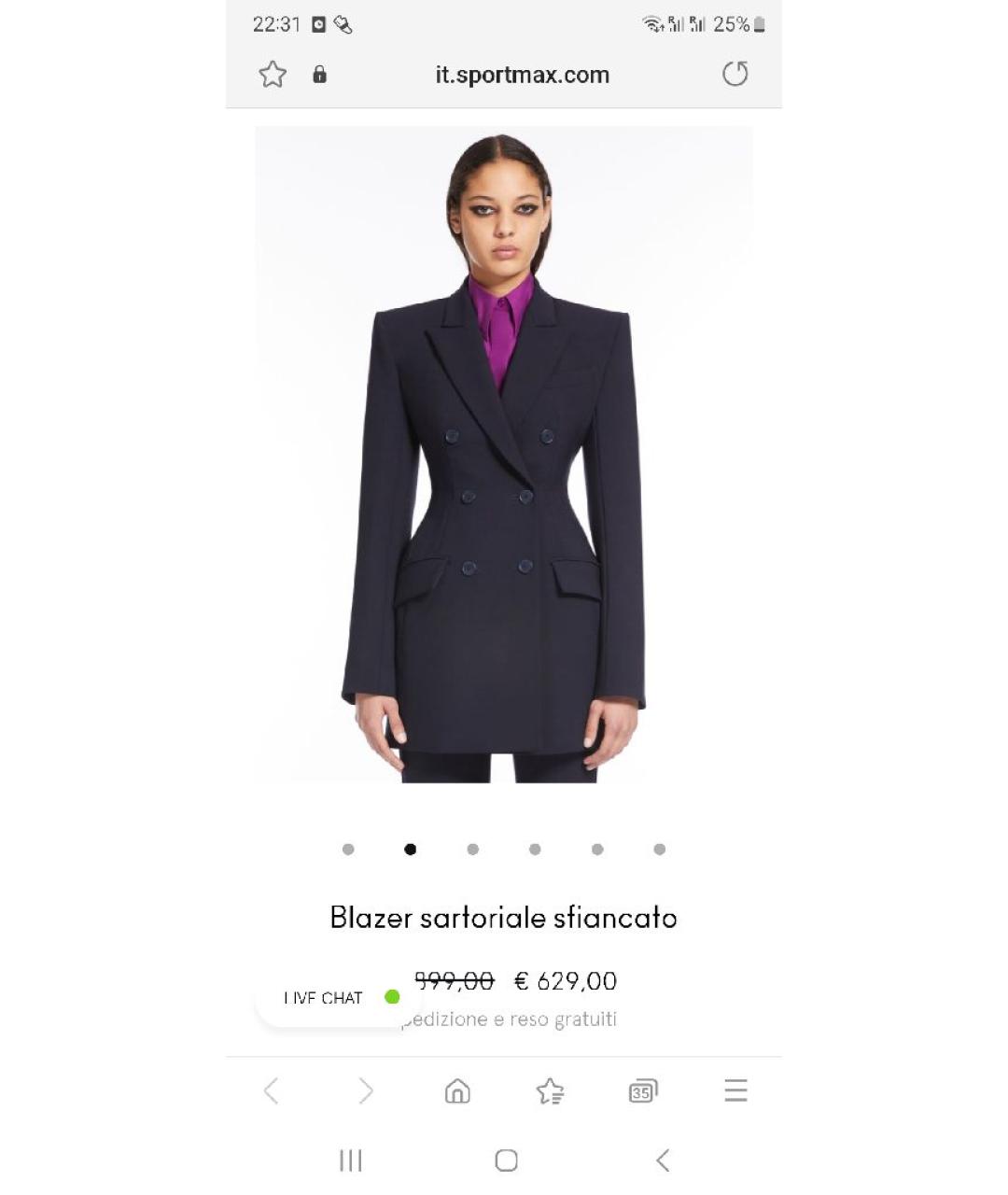 SPORTMAX Черный шерстяной жакет/пиджак, фото 7