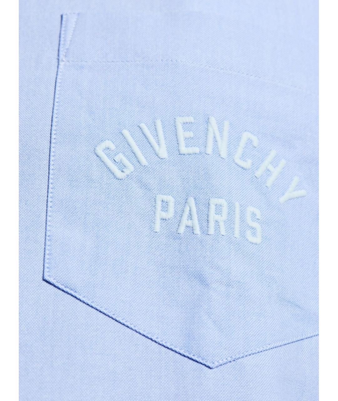 GIVENCHY Голубая хлопковая кэжуал рубашка, фото 4