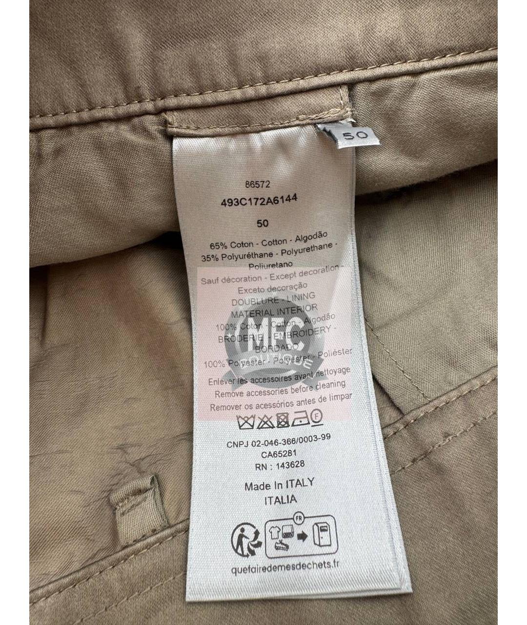 STONE ISLAND Серые шорты, фото 7