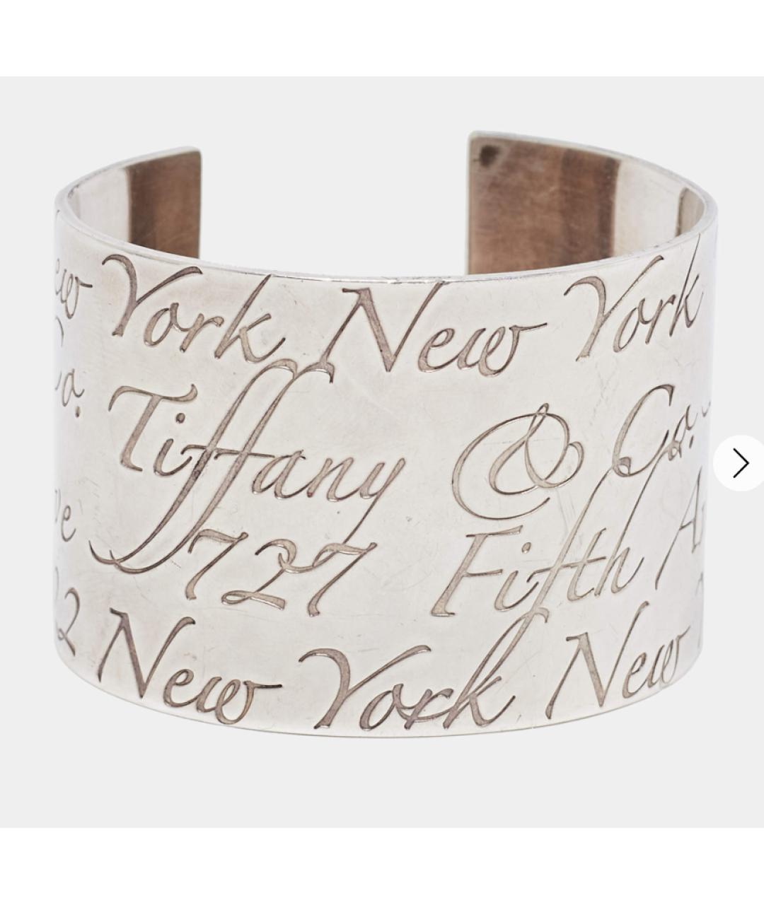 TIFFANY&CO Серебрянный серебряный браслет, фото 8