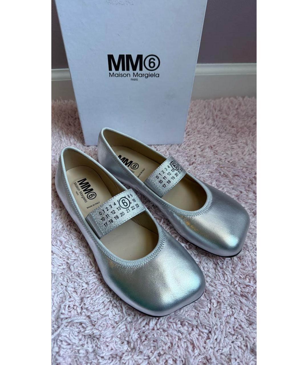 MM6 MAISON MARGIELA Серебряные кожаные балетки, фото 2