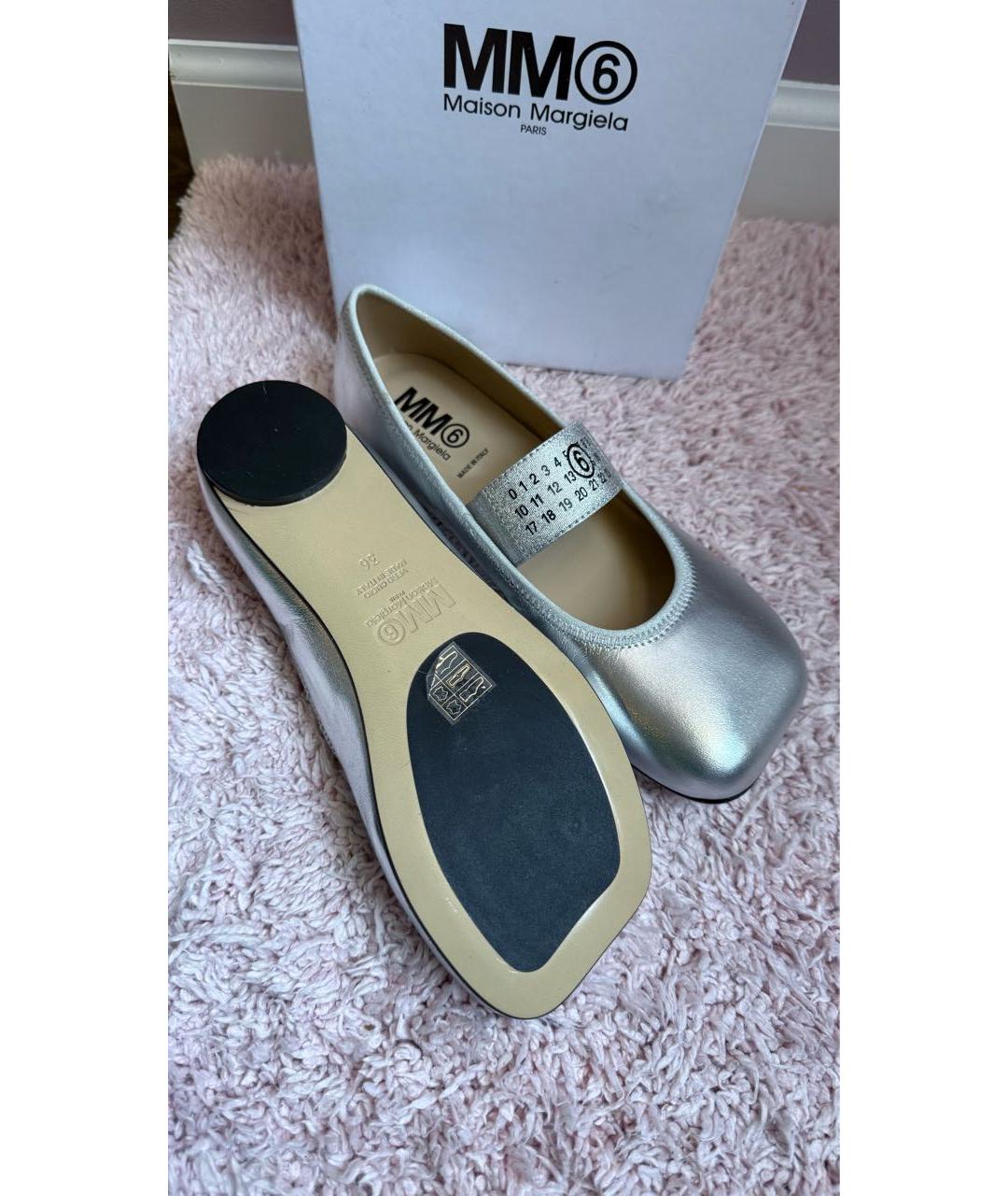 MM6 MAISON MARGIELA Серебряные кожаные балетки, фото 6