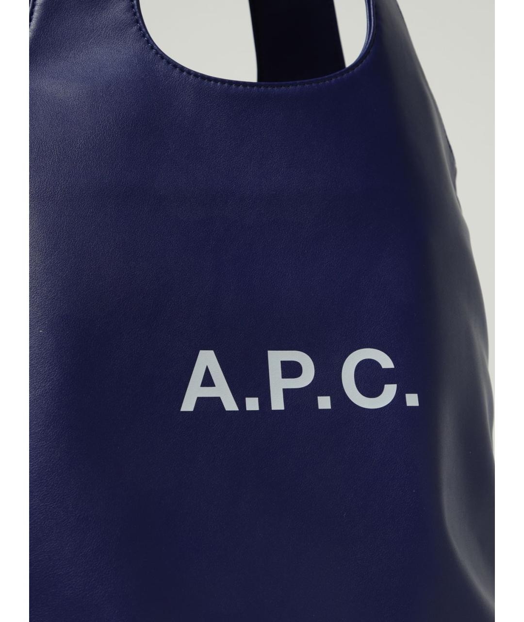 A.P.C. Синяя сумка тоут из искусственной кожи, фото 3