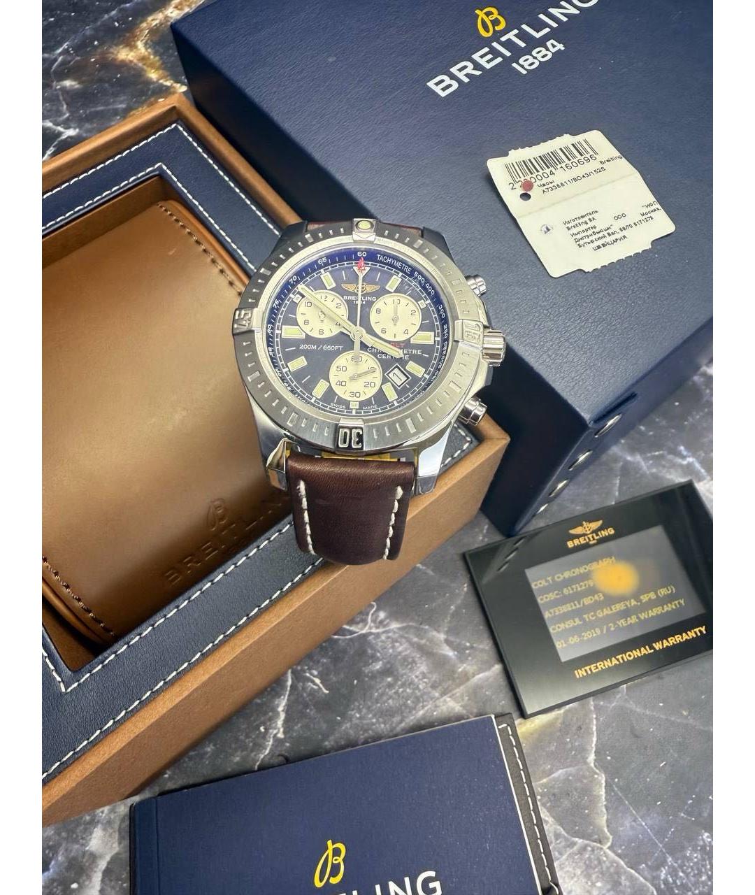 BREITLING Черные стальные часы, фото 8