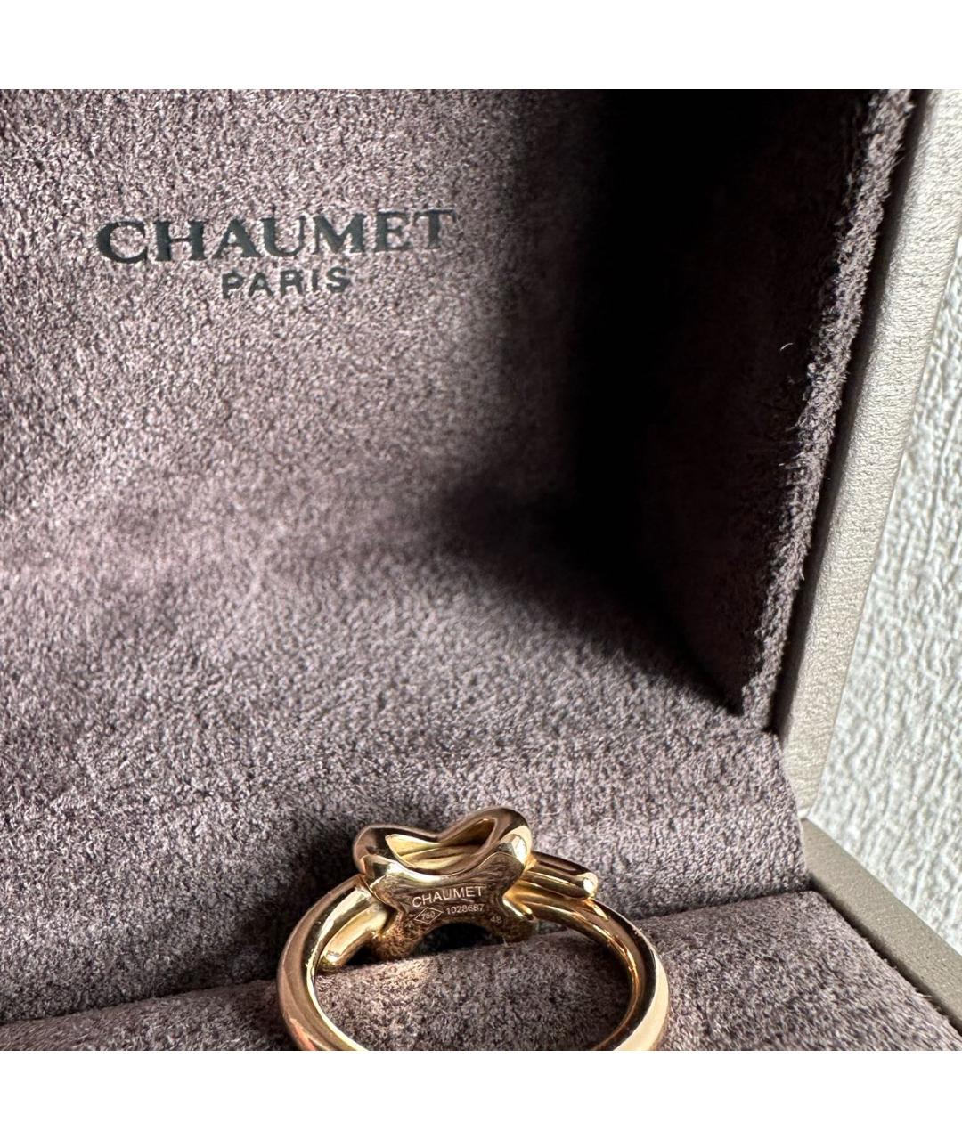 CHAUMET Золотое кольцо из розового золота, фото 3