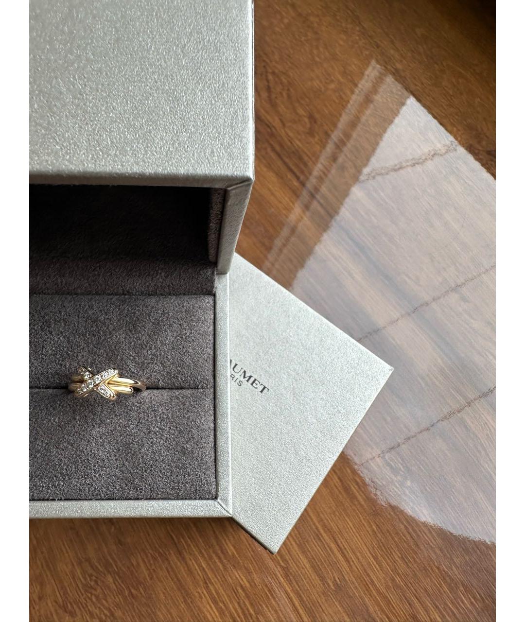 CHAUMET Золотое кольцо из розового золота, фото 6