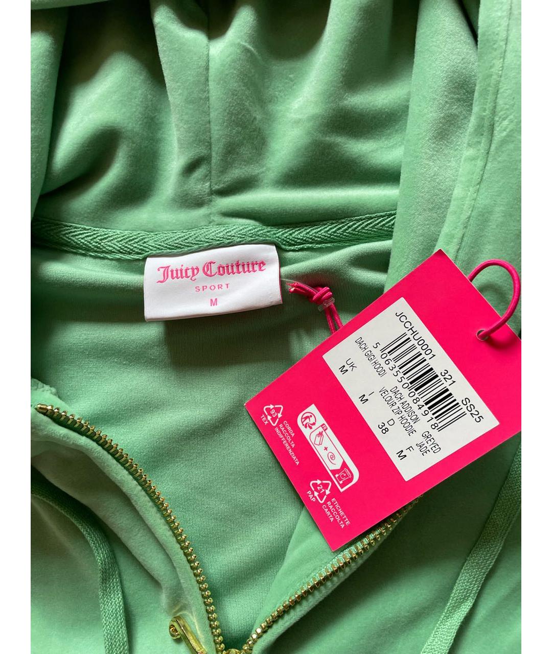 JUICY COUTURE Зеленый полиэстеровый костюм с брюками, фото 3