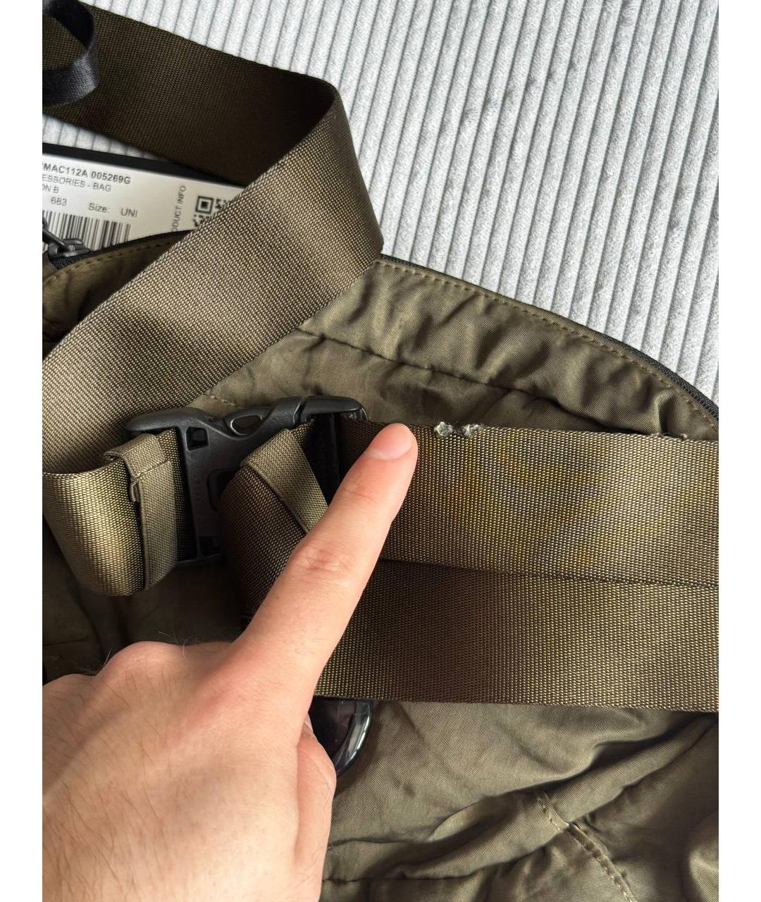 CP COMPANY Зеленая синтетическая сумка на плечо, фото 7