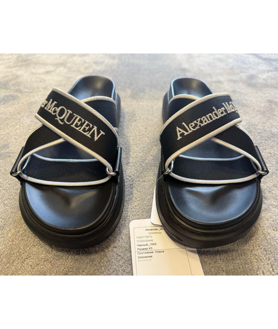 ALEXANDER MCQUEEN Черные кожаные шлепанцы, фото 2