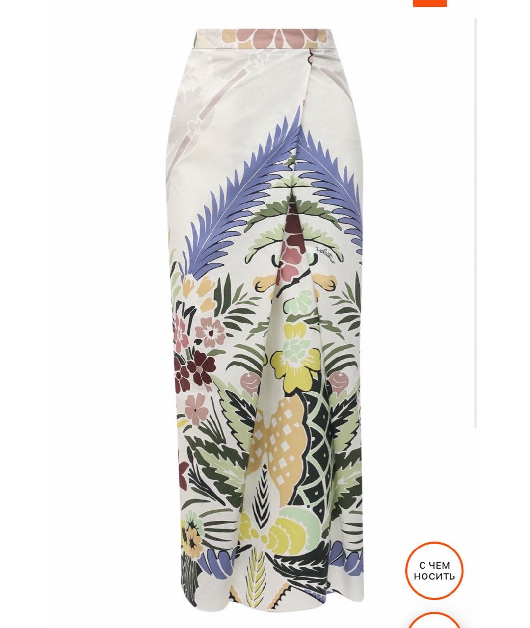 VALENTINO Хлопковая юбка миди, фото 7