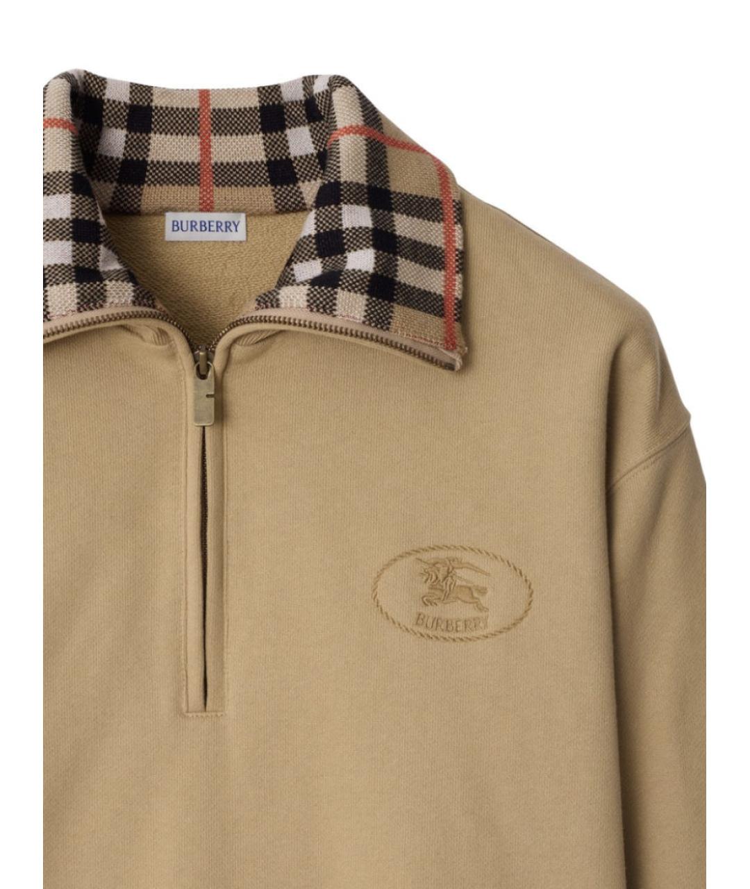 BURBERRY Бежевый хлопковый джемпер / свитер, фото 2