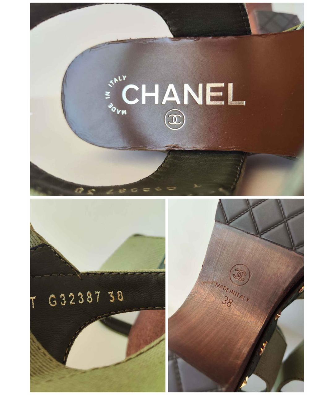 CHANEL Хаки текстильные босоножки, фото 9